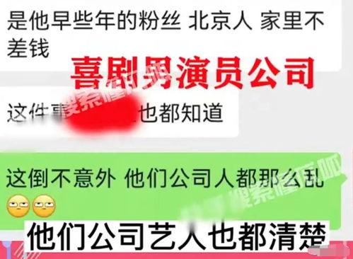 娱乐吃瓜口播文案,吃瓜群众狂欢，明星幕后故事大曝光！